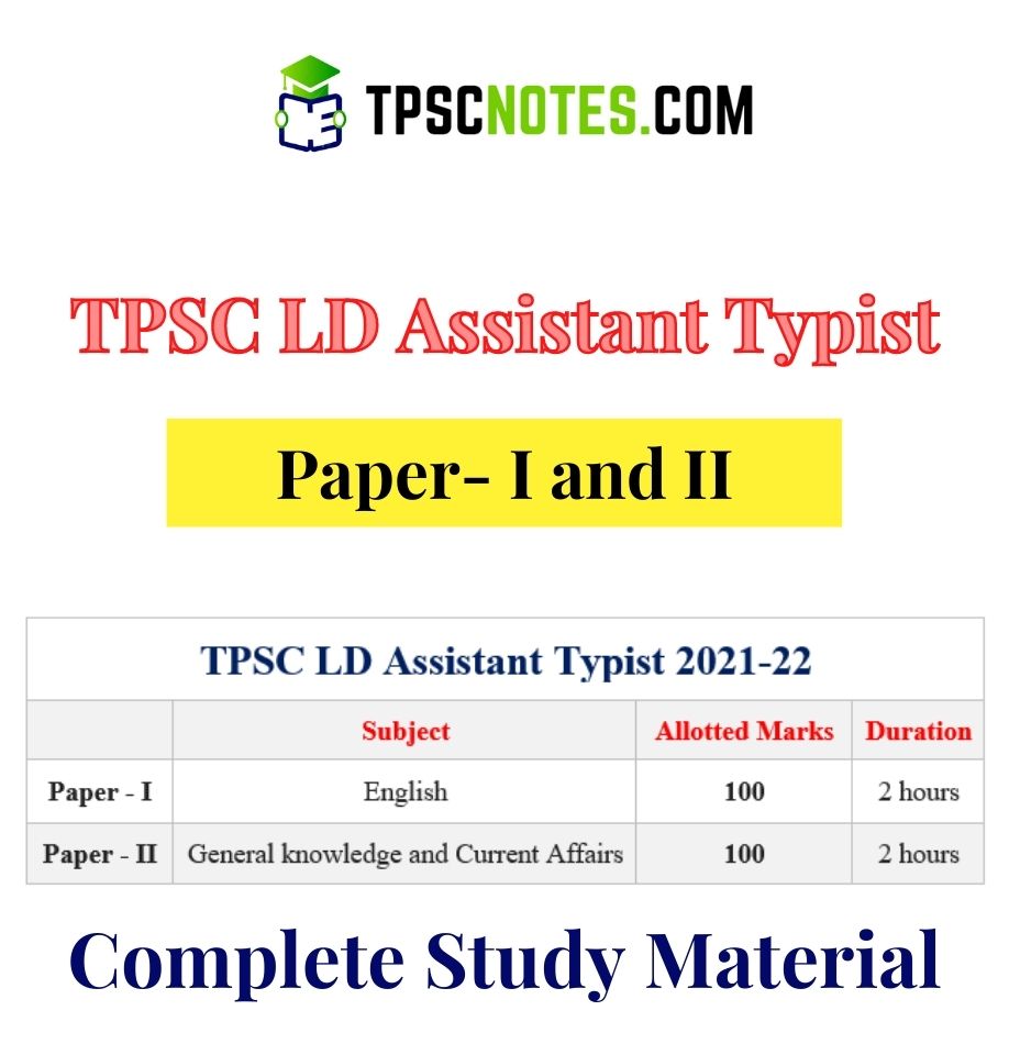 TPSC LD Assistant Typist 2021-22 Exam Notes