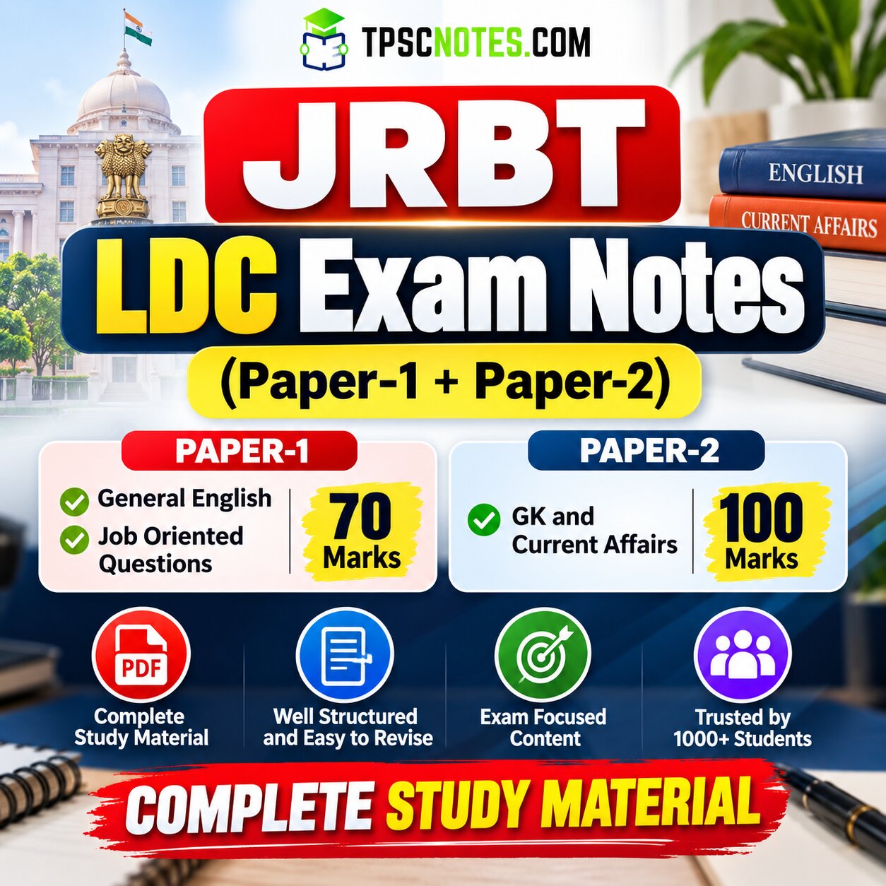 JRBT LDC Exam Notes complete study material for Paper 1 and Paper 2